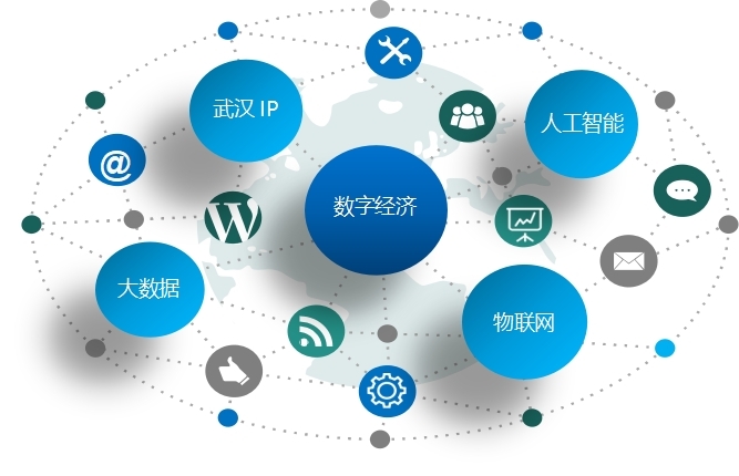 走进新长江传媒大厦 武汉‘最美’建筑与人工智能双创服务的新地标