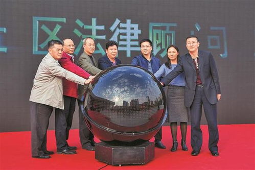 南山区司法局构筑法治新生态 以人工智能赋能双创服务